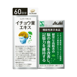 Vitamin D3 5000 IU Softgels - Image 1