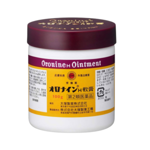 Vitamin C Brightening Serum 30ml - Image 1